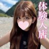 にこる
