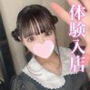 めあ