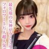 SNSで話題!?舞香ちゃん♪