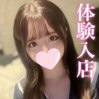 Nikori/にこり