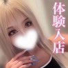 Tiara/てぃあら