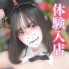まき