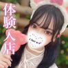Yuria/ゆりあ