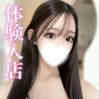 しずく