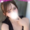 りん