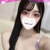 せりな