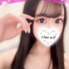 まり