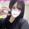 あむ
