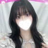 りな