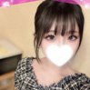 さきな