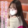 恋夢/れむ