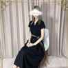 宮下