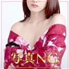 川木そら