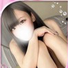 せら