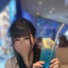 めぐ