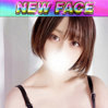 新人・つかさ