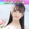 新人・あずさ