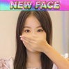 新人・めい