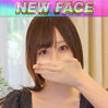 つかさ