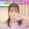 ひとみ