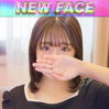 みい