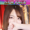 ゆき