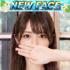 もな
