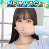るな