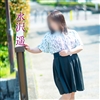 水沢遥