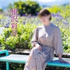 相沢彩月