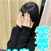 どえむ【完全業界未経験】