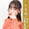 桃江あみ