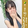 藤原みゆ