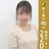 結城みはな