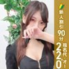瀬谷れむ