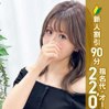 若宮るみ