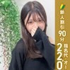 牧野みあ
