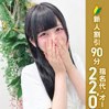 彩木みどり