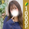 平野りら