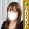 満島あおい