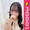 大石れいな