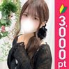 百瀬ゆらら
