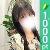 徳川りりか