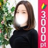 武内まりな