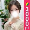 春山ちひろ