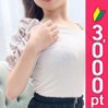 姫野あいり