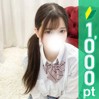 愛沢れな