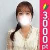 朝尾りあら
