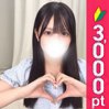 姫川ちょこ