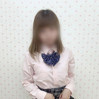 なお